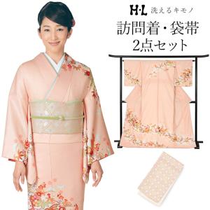 着物 洗える 訪問着 袋帯 ２点セット 仕立て上り 薄ピンク 鼓 裄180 レディース和装 購入｜kyoto-miyabi