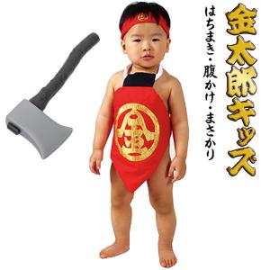 弓太刀飾り 23号 初節句 端午の節句 男の子 子供の日 こどもの日 五月