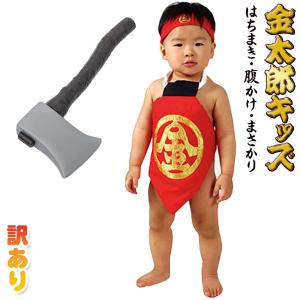 弓太刀飾り 23号 初節句 端午の節句 男の子 子供の日 こどもの日 五月