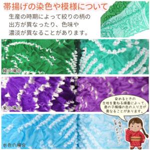 七五三 着物 セット 7歳 着物用小物セット ...の詳細画像5