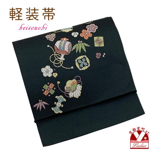 京都室町st. 作り帯 お太鼓 軽装帯 着物 お太鼓結びの付け帯 合繊「黒系、小槌と七宝」BNO60...