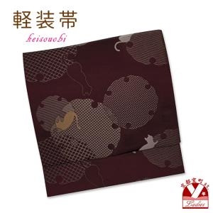 【ゑり萬 作り帯（付け帯）】黒地 蝶柄 お太鼓 京都 呉服 作り帯 お太鼓 軽装帯 着物 お太鼓結びの付け帯 合繊「黒系、小槌と