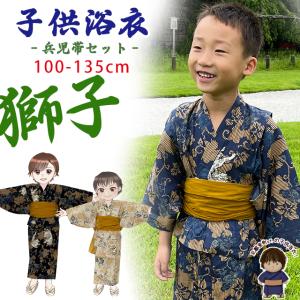 弓太刀飾り 23号 初節句 端午の節句 男の子 子供の日 こどもの日 五月