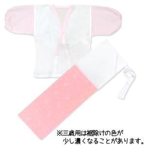 【メール便可 送料280円】子供着物用 二部式...の詳細画像4