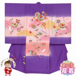 お宮参り 女の子 着物 正絹 日本製 手描き 赤ちゃんのお祝い着 （初着