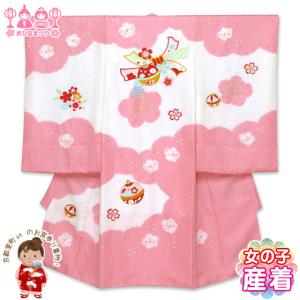 正絹] お宮参り 女の子 初着 産着 花尽くし鞠と檜扇 赤色 レッド 花柄