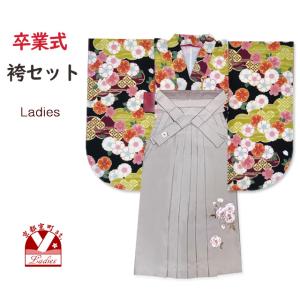 新柄 ツモリ チサト 女物浴衣 反物 紺（星座） TSUMORI CHISATO