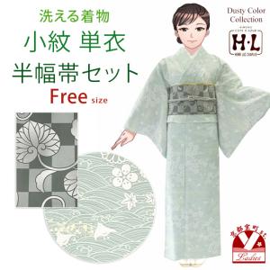 洋髪用綿帽子サポート金具 扇L ＜3枚羽根＞ : アズマ ONLINE SHOP