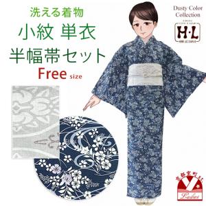 H.L（アッシュ・エル） 京都室町st. 洗える着物 単衣 H・L(アッシュ