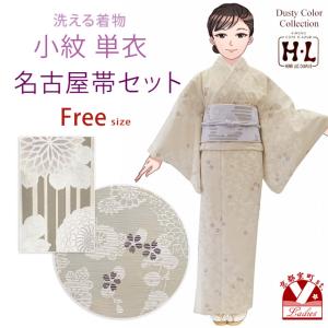 アンティーク銘仙 単衣 着物 銘仙 縞に小花模様 正絹 プチサイズ 送料
