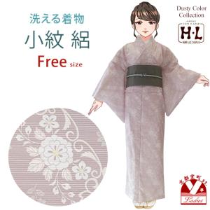 洗える 夏着物 夏 着物 紗 オリジナル 生成り 鹿子市松 Lサイズ 洗える