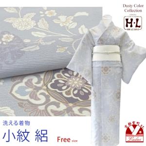洗える 夏着物 絽 お仕立て上がり 単品 ピンク 華紋 小花 Lサイズ 和服