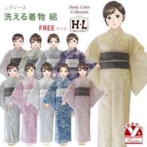 洗える着物 絽夏物小紋 お仕立て上がり 花柄 洗濯可能 新品 wk969 夏きもの ] 洗える 夏着物 絽 江戸小紋 行儀文様 淡黄 M L 日本製