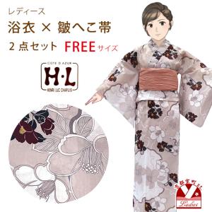 花嫁かつら【お手頃価格の中古品】髪色 自然色 文金高島田 軽量・人毛
