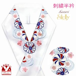 京都室町st. 【メール便配送商品】“silelly” 半衿 振袖に 古典柄 華やかな刺繍入りの半襟 合繊「白地、流水に桜(青系)」HNE856｜kyoto-muromachi-st