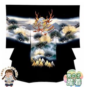 初節句やお正月に 女の子 でんちセット 日本製 赤ちゃんの着物