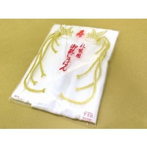 【メール便便】和装肌着 レディース ガーゼ生地...の詳細画像5