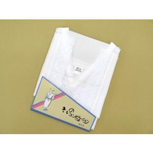 【メール便 280円】肌襦袢 ワンピース 和装...の詳細画像5