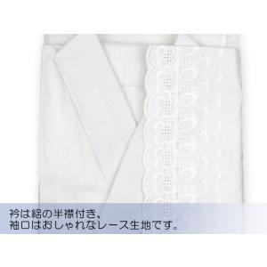 【メール便可 送料280円】和装肌着 夏用 和...の詳細画像1
