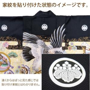 【ポスト投函配送】オーダー貼り付け家紋 KOM000の詳細画像4
