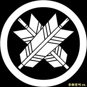 京都室町st. 家紋シール 着物用 貼り付け家紋 6枚入り「丸に違い矢」