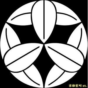 京都室町st. 家紋シール 着物用 貼り付け家紋 6枚入り「九枚笹」