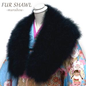 京都室町st. SAGA FOX 高級ショール フォックスファーショール サガ