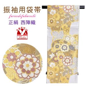 Prices down4）振袖 帯 「黒地 薄紅桜」 日本製 西陣織 証紙番号2409