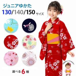ゆかた こども サンリオ ハローキティ 浴衣 女の子 青 紺 リース柄 7