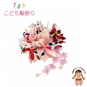 七五三 髪飾り 3点セット 7歳 つまみ細工 勝山セット「白xピンク