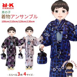 子供着物アンサンブル 女の子用 先染め ウールの着物と羽織と帯セット