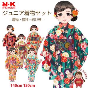京都きもの友禅 七五三 着物 男の子 5歳 購入 フルセット レトロ