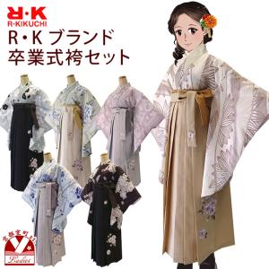 森英恵　洗える着物　小紋 二尺袖着物 森英恵-HANAE MORI- ショート丈 洗える着物 色無地の着物