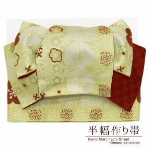 半幅作り帯の作り方 付け帯 作り帯 の商品一覧 帯 着物 浴衣 ファッション 通販 Yahoo ショッピング