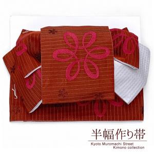 半幅作り帯の作り方 付け帯 作り帯 の商品一覧 帯 着物 浴衣 ファッション 通販 Yahoo ショッピング