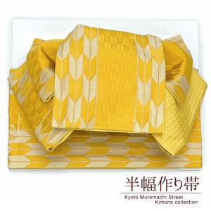 半幅作り帯の作り方 付け帯 作り帯 の商品一覧 帯 着物 浴衣 ファッション 通販 Yahoo ショッピング