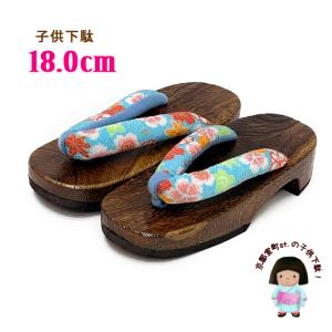 子供下駄 女の子用 浴衣に 小紋柄鼻緒の焼桐下駄 18.0cm/21.0cm/22.0cm