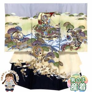 お宮参り 男の子 着物 正絹 刺繍入り 日本製 赤ちゃんのお祝い着 （初着 産着） 襦袢付き「銀灰系、宝船」TUB420