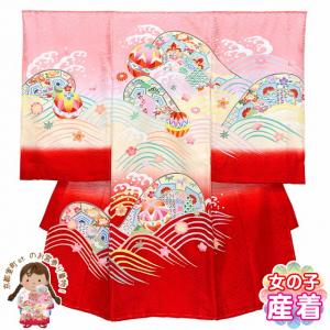 お宮参り 女の子 着物 正絹 京友禅 金駒刺繍 日本製 赤ちゃんのお祝い