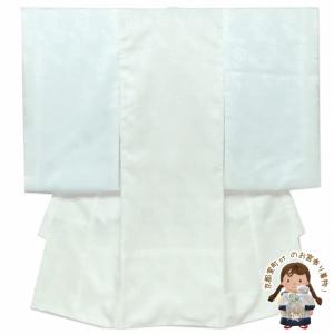京美 お宮参り着物用長襦袢 ピンク つけ袖付き 袷仕立て ポリエステル