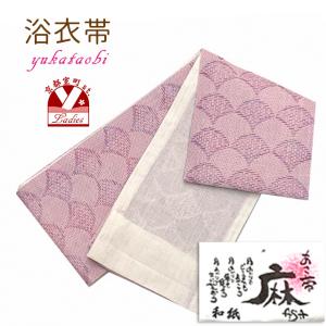 浴衣 帯 レディース 単品 半幅帯 博多織 浴衣帯 小袋帯「ピンク系 桜