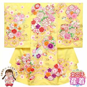 お宮参り 女の子 着物 正絹 本絞り 日本製 赤ちゃんのお祝い着 （初着
