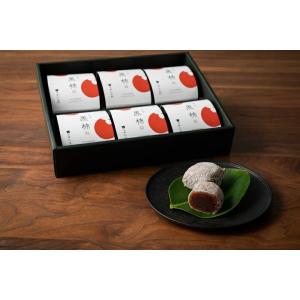 【京都和菓子|黒柿(こしあん) 6個入り】ギフ...の詳細画像2