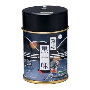 京の黒一味(缶) | おちゃのこさいさい 京都 一味唐辛子 焙煎唐辛子が香ばしい、辛さがマイルドな京都の一味唐辛子です。ひとふりで料理に風味とコクを！小辛｜kyoto-ochanokosaisai