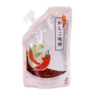 京のかしこ味噌   おちゃのこさいさい 京都 京風 ピリ辛味噌 昆布 料理に足すだけ 簡単 楽々 調味料