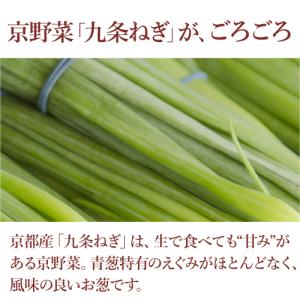 ふりかけ 京らー油ふりかけ | 公式 おちゃの...の詳細画像3