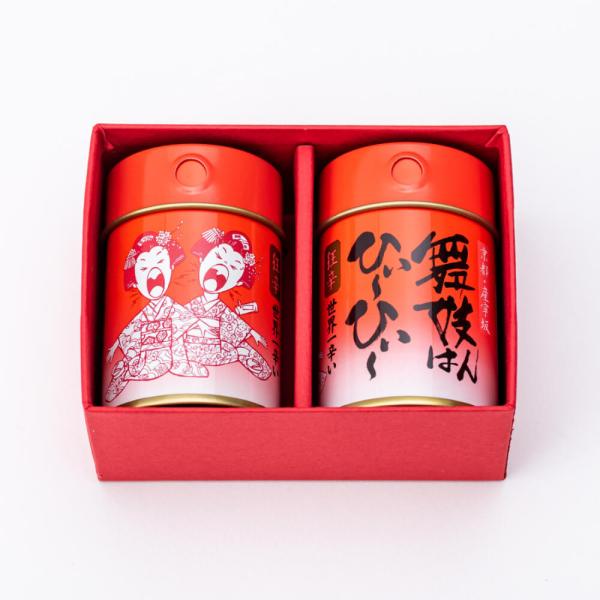 舞妓はんひぃ〜ひぃ〜缶セット　　おちゃのこさいさい 京都 国産ハバネロ お土産 贈り物 ギフト お歳...