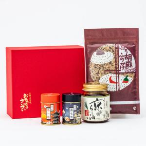 四種京薬味ギフト | おちゃのこさいさい 京都 お土産 食品 薬味 セット ギフトセットの商品画像
