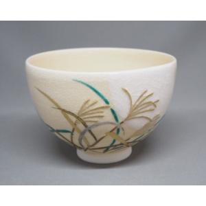 茶道具 抹茶茶碗 粟田焼き 鈴 安田浩人作 鍵屋安田 粟田焼 茶道