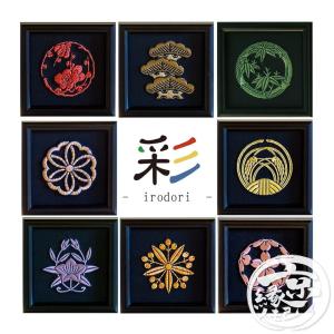 京都の刺繍 三京 - Yahoo!ショッピング